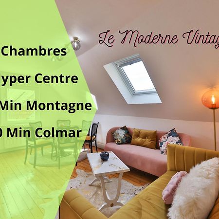 Le Moderne Vintage Hyper Centre,3 Chambres, Neuf Au Calme, 3 Etoiles Munster  Esterno foto